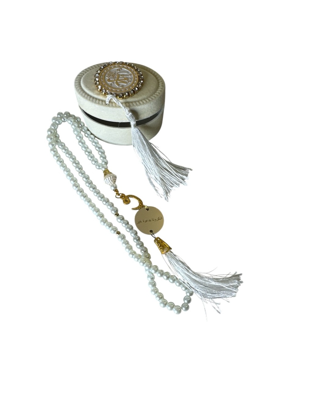 White Pearl Tasbih Prayer Beads In Velvet Gift Box - Islamic Gift haj ramadan